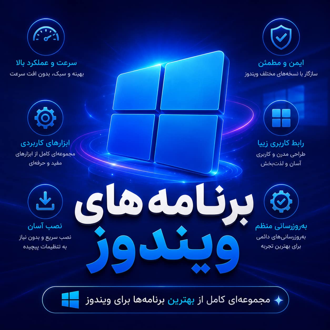 در انتظار تصویر محصول